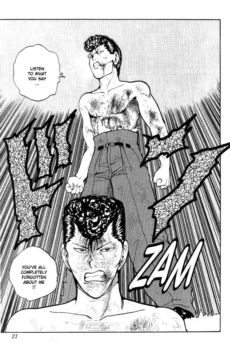 Yu Yu Hakusho Chapter 75 16